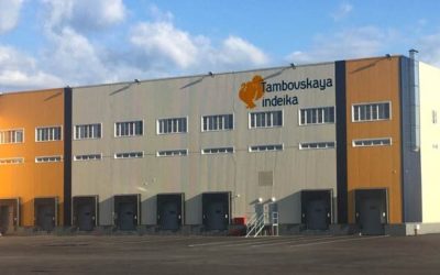 Tamboskaia Indeika inaugurates plant expansion in Russia